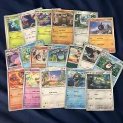 ポケカ まとめ売り 引退 ポケモンカード モンスターボールミラー