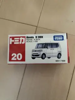 Item thumbnail for item 59d1cc7a-40e3-45c4-a547-2c9db1cba60e