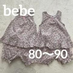 べべ　セットアップ　80 双子　花柄　綿100のサムネイル