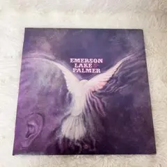 エマーソン・レイク＆パーマー Emerson, Lake & Palmer1 - メルカリ