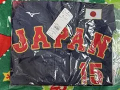 2026年最新】大勢 ユニフォーム 侍ジャパンの人気アイテム - メルカリ