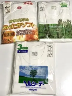 グンゼ、レナウン　他　半袖丸首Tシャツ Mサイズ　まとめて6枚　新品★セ3274