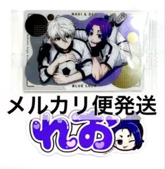 御影玲王 凪誠士郎 ウエハースカード VR おなまえステッカー ばろばろカフェ