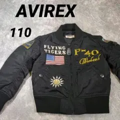 AVIREX フライトジャケット MA-1 - メルカリ
