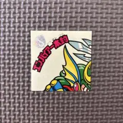 D*】様 ビックリマンシール　第28弾ヘッド【剥がし済み】