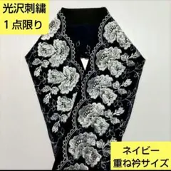 Item thumbnail for item ef0ac641-0409-4efd-851d-c1f91da71968