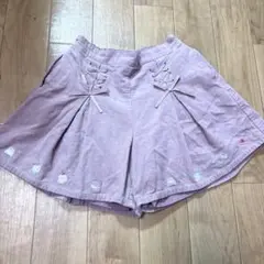 Item thumbnail for item 9e89552e-56da-475a-bf76-4b6860ba735c