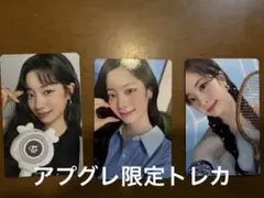 TWICE THIS IS FORアップグレード　アプグレ　トレカ　ダヒョン