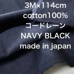 Item thumbnail for item d2e3f7e8-7cd7-4467-9d8f-e476cf83c699