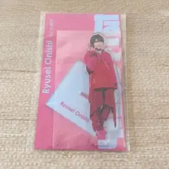 なにわ男子 アクスタ 大西流星 Johnnys’ アクスタ Fest