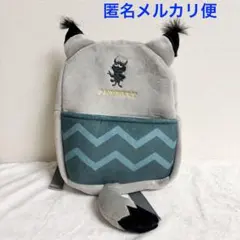 ズートピア2 しっぽリュック　パウバード　モーリー限定