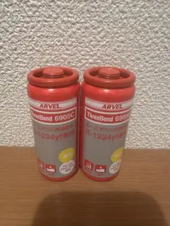 2025年最新】スリーボンド 6905の人気アイテム - メルカリ