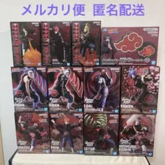 NARUTO ナルト 疾風伝 暁 フィギュア