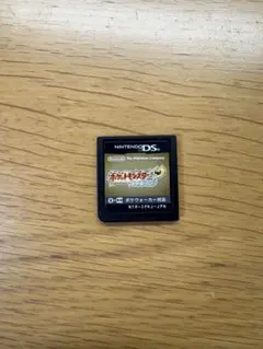 Item thumbnail for item e1ad9200-729a-411b-a0c4-73c3d6e00a80