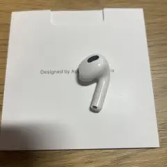 2026年最新】airpods 第3世代 右の人気アイテム - メルカリ