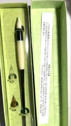 佐瀬　ガラスペン　硝子ペンのサムネイル