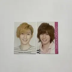 京本大我 デタカ