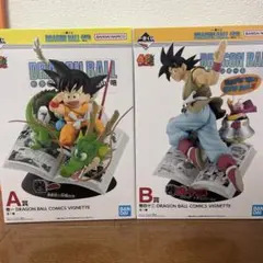 一番くじ　ドラゴンボール40th其ノ一　A賞B賞セット
