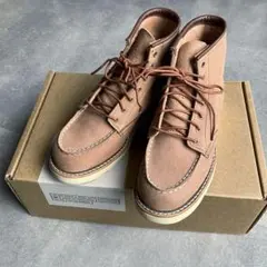 2025年最新】6_3319の人気アイテム - メルカリ