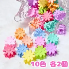 natural様 リクエスト 2点 まとめ商品