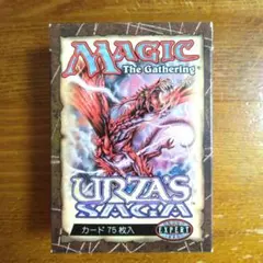 MTG ウルザズ・サーガ 速攻/Special Delivery - メルカリ