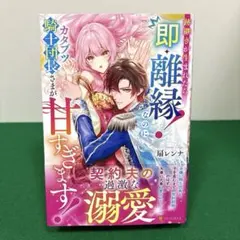 彩月様 リクエスト 2点 まとめ商品 - メルカリ