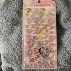 【新着入荷】マイメロボンボンドロップシール