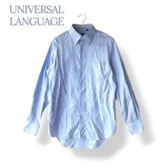 ＊UNIVERSAL LANGUAGE＊ サイズ48 トップス シャツ 長袖のサムネイル