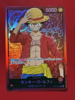 ONEPIECE モンキー・D・ルフィ L ST01-001ファミリーデッキ - メルカリ