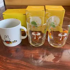 ミッフィー マグカップとコップセット