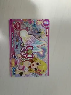 アイカツ アンコール オーロラキスリボン カード