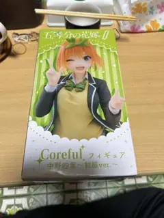 Coreful フィギュア 中野四葉 制服ver.