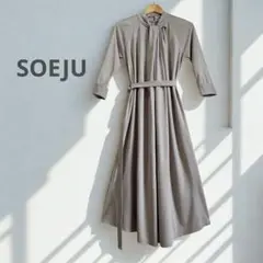 ソージュ　soeju 七分袖　ロングワンピース　ベルト付き　美シルエット　タイ