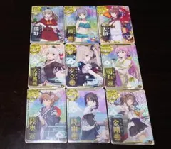 艦これアーケード 伊13 中破 ホロ ひとみ 光作戦 イベント 限定 潜水艦
