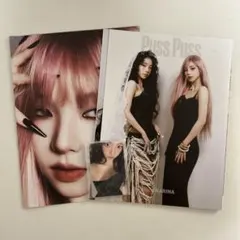 aespa カリナ トレカ ポスター セット 2025年最新】aespa ポスター カリナの人気アイテム - メルカリ