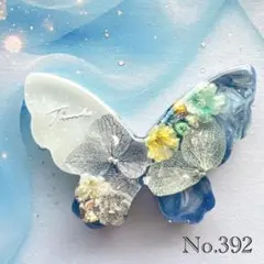 レジン ヘアゴム ドライフラワー さざれ石 No.398 レジン ヘアゴム ドライフラワー さざれ石 No.398 - メルカリ
