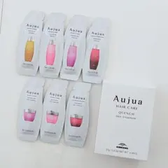 おまけつき 日本製 ミルボン オージュア ヘアトリートメント 7点 セット