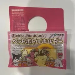 Item thumbnail for item 8d414ca1-fc4f-461d-bb4d-880bd80a262c