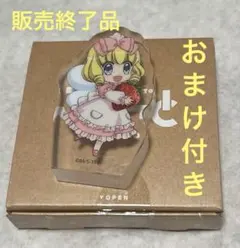 夢色パティシエール りぼん70周年CAFE アクリルプレート - メルカリ