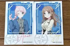 MyGOxAve Mujica　合同企画展　チェキ風プロマイド 2枚