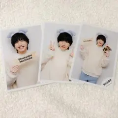 なにわ男子　道枝駿佑　公式写真♡