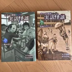 Item thumbnail for item 5cee08e7-d100-4d3d-8c59-7e77e5c981da