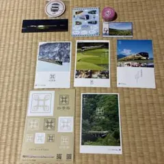 2026年最新】 四季島 グッズの人気アイテム - メルカリ