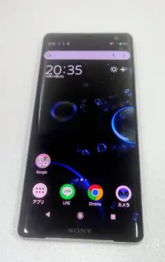 2025年最新】Xperia XZ3 中古の人気アイテム - メルカリ