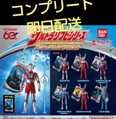 ウルトラマン ウルトラソフビシリーズ ミニチュアスイングマスコット　全6種