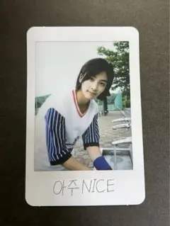 SEVENTEEN ジョンハン love letter トレカ