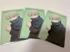 呪術廻戦　プロフィールカード　棘　3枚