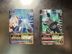 NARUTO ナルト カード はたけカカシ 写輪眼 2枚セット - メルカリ
