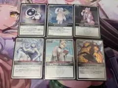 【ホロカ】サポート Sまとめ売り