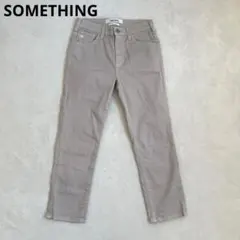 Item thumbnail for item 9fe1b8b8-4b8a-46d3-9e01-ad97fc5e9a9a